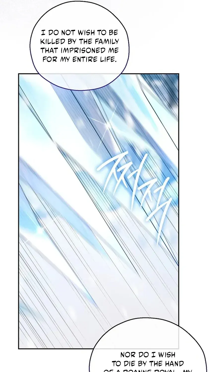 Chapter 321 — page 52