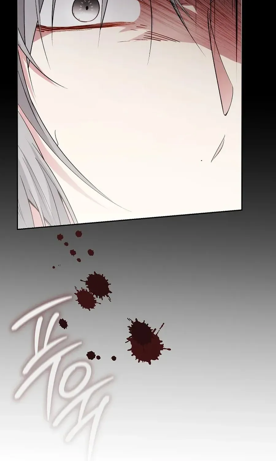 Chapter 321 — page 56