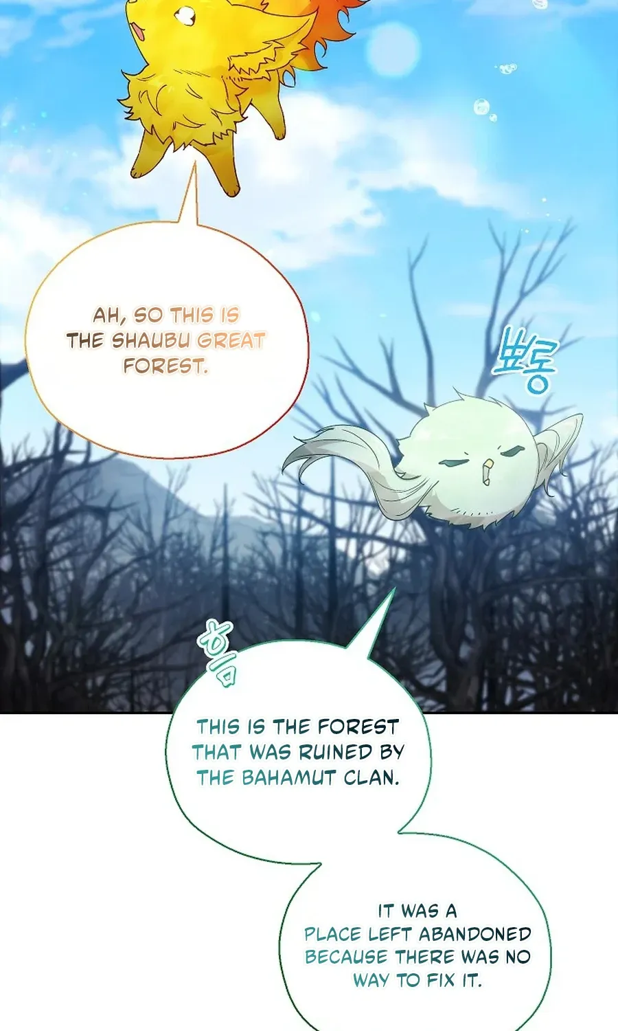 Chapter 325 — page 10
