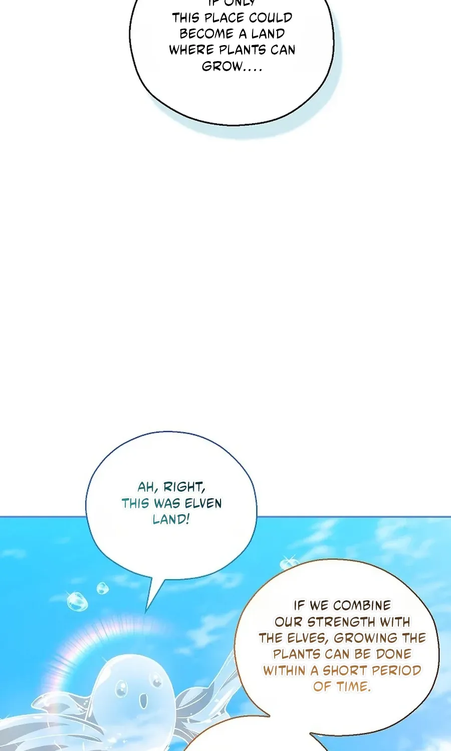 Chapter 325 — page 17