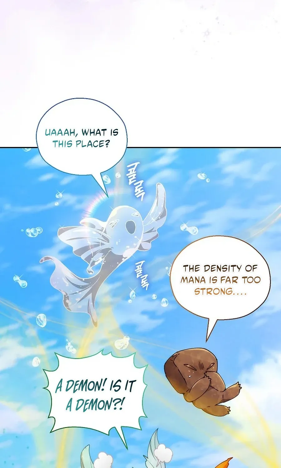 Chapter 325 — page 4