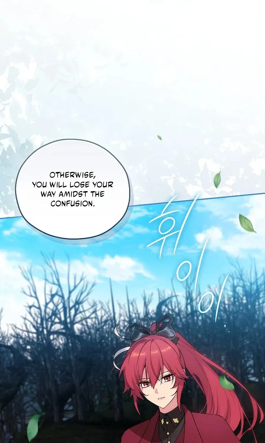 Chapter 325 — page 73
