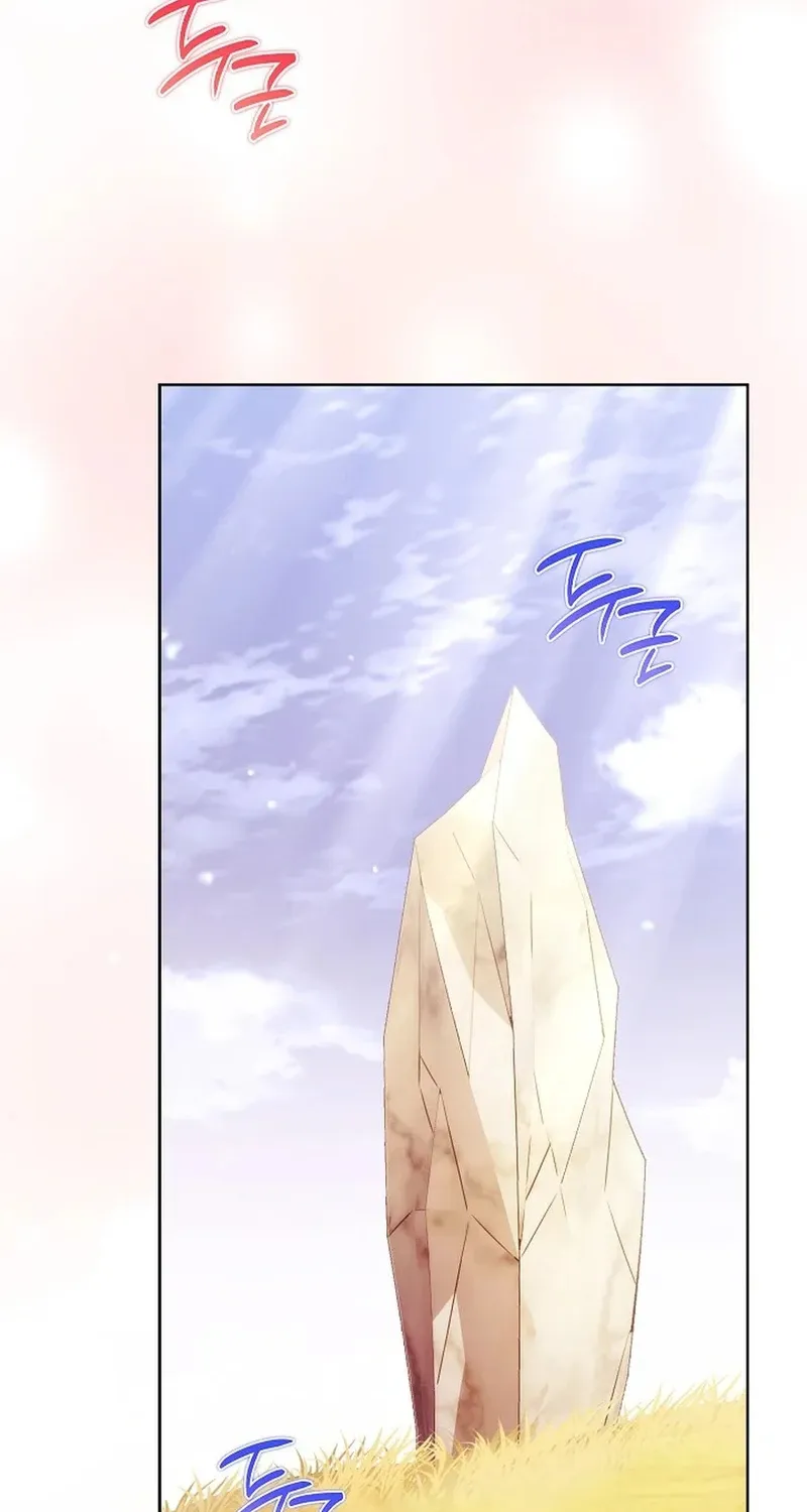 Chapter 326 — page 57