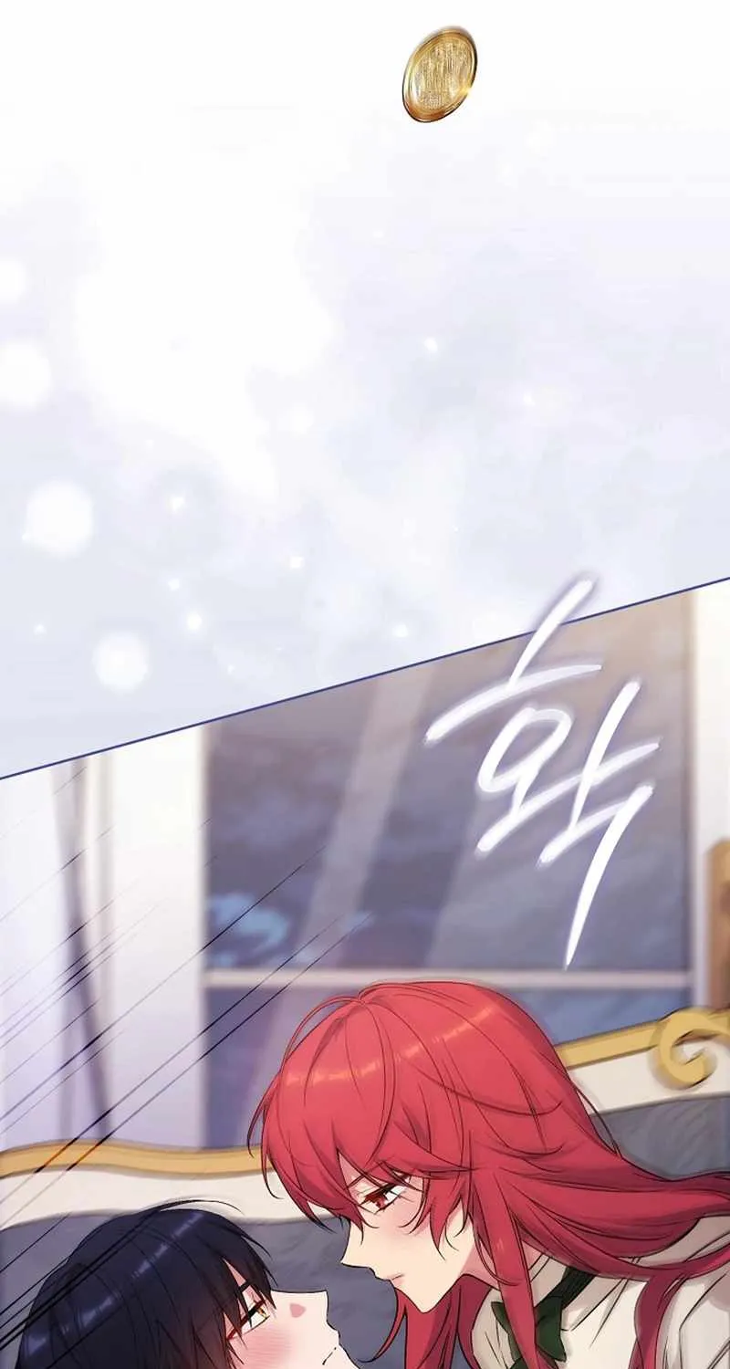 Chapter 327 — page 71