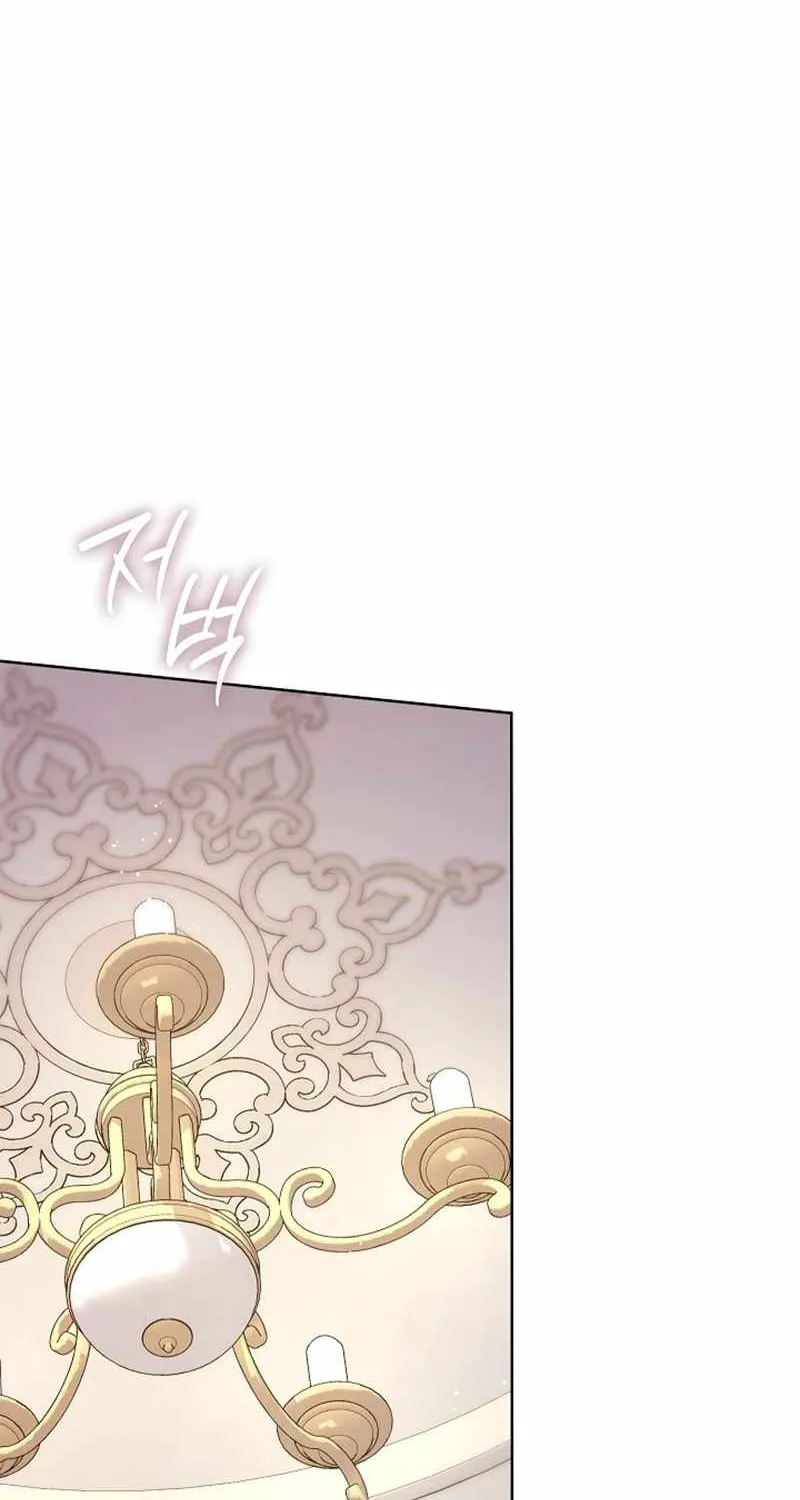 Chapter 327 — page 83