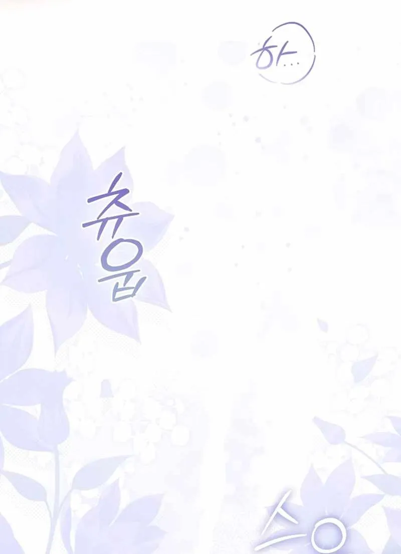 Chapter 327 — page 87
