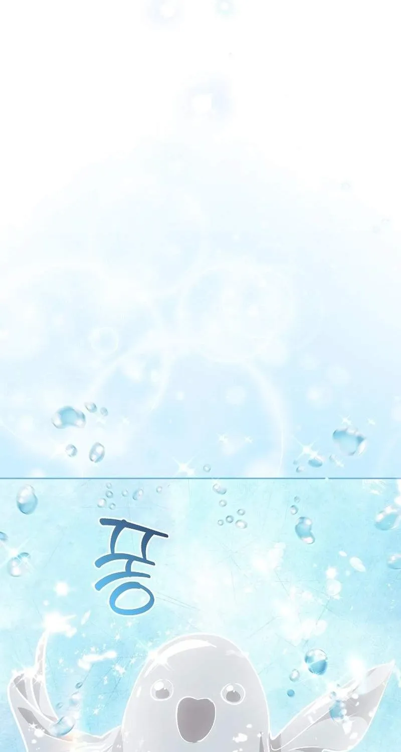 Chapter 331 — page 63