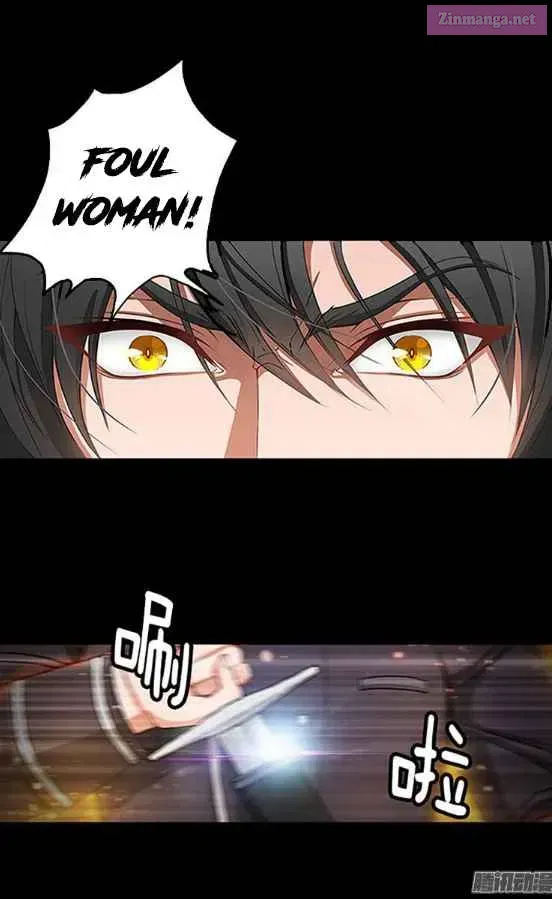 Chapter 3 — page 14