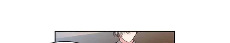 Chapter 56 — page 70