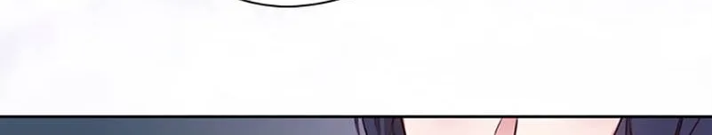 Chapter 56 — page 74