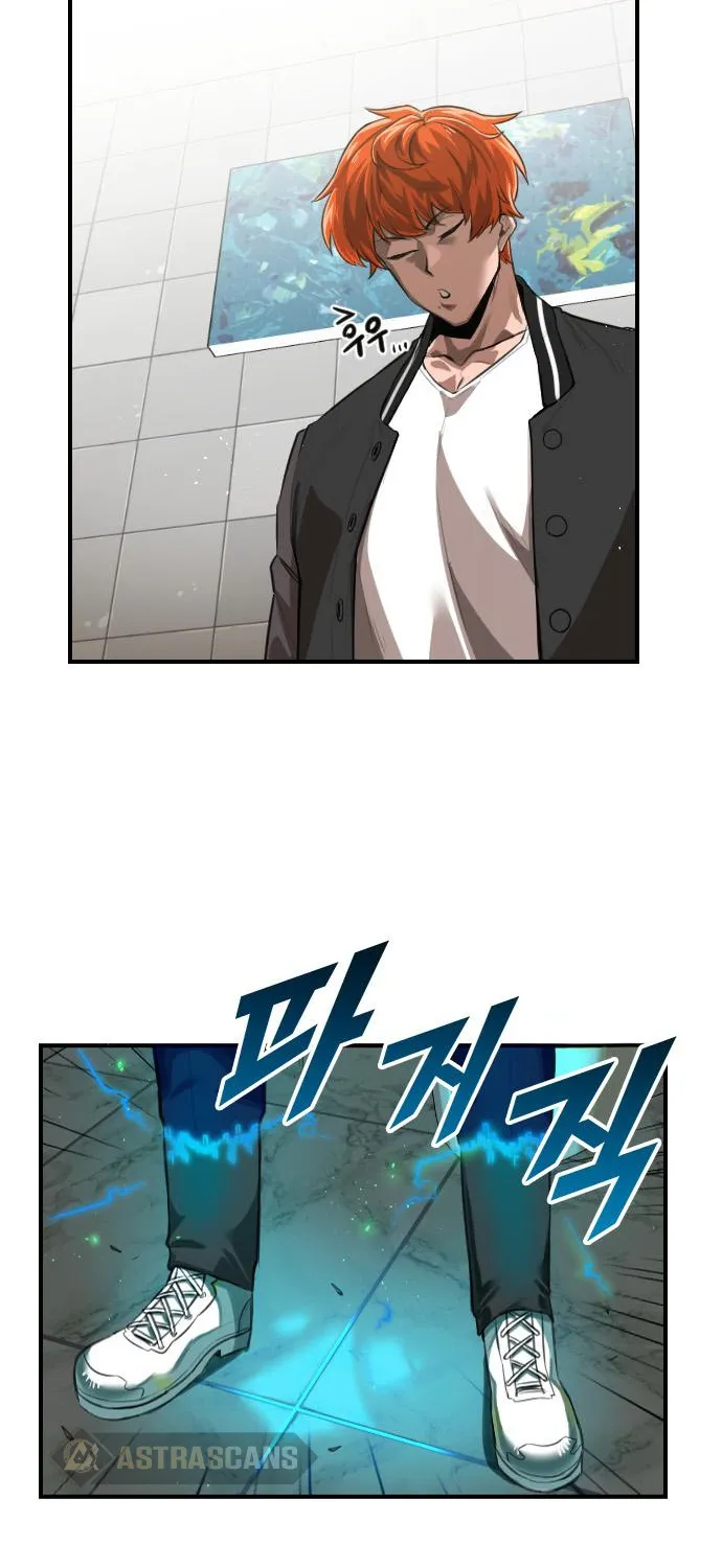 Chapter 1 — page 32