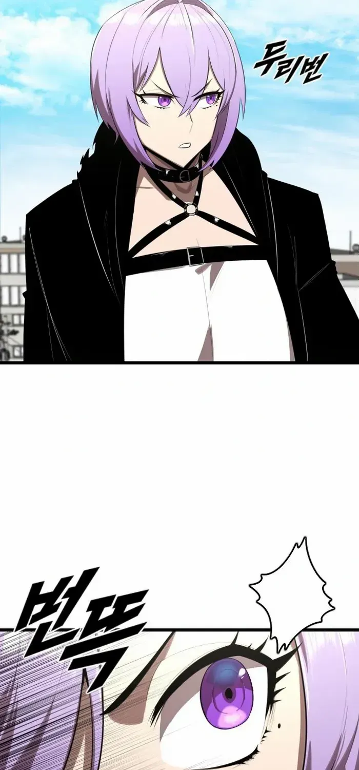 Chapter 14 — page 29