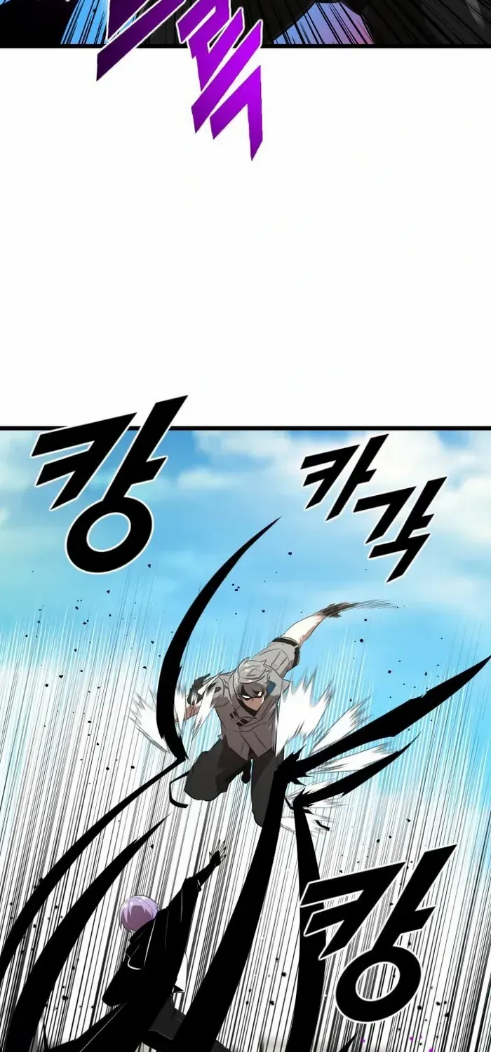 Chapter 14 — page 33