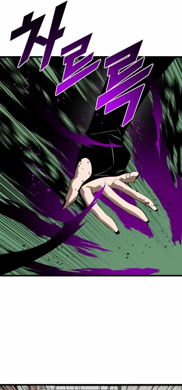 Chapter 14 — page 37