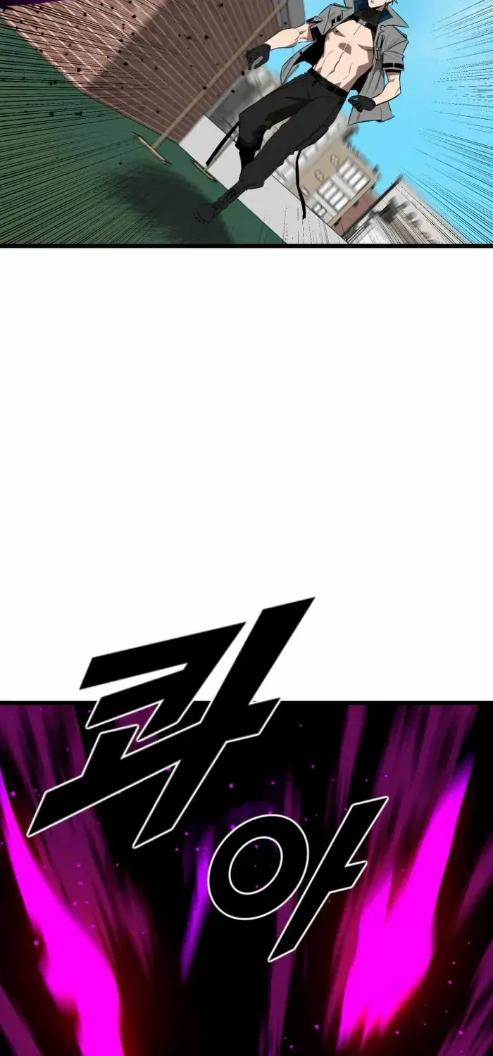 Chapter 14 — page 47