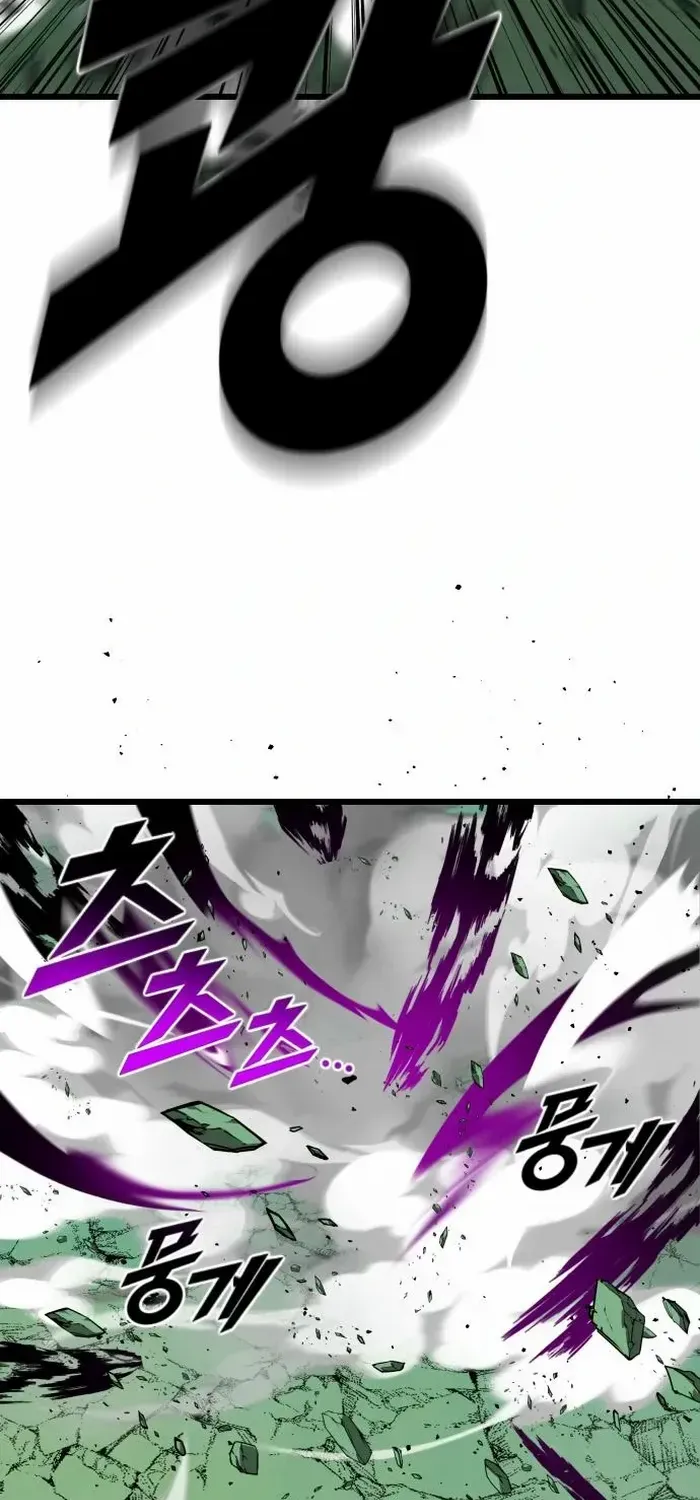 Chapter 14 — page 51