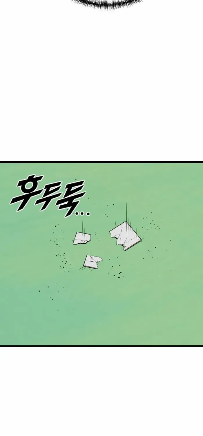 Chapter 14 — page 74
