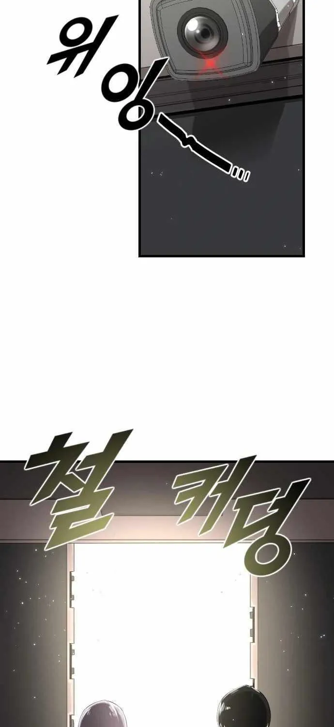 Chapter 3 — page 45