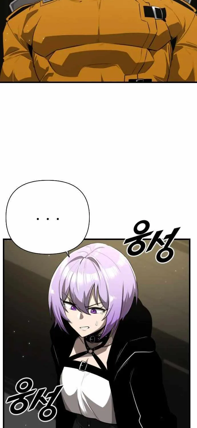 Chapter 4 — page 9
