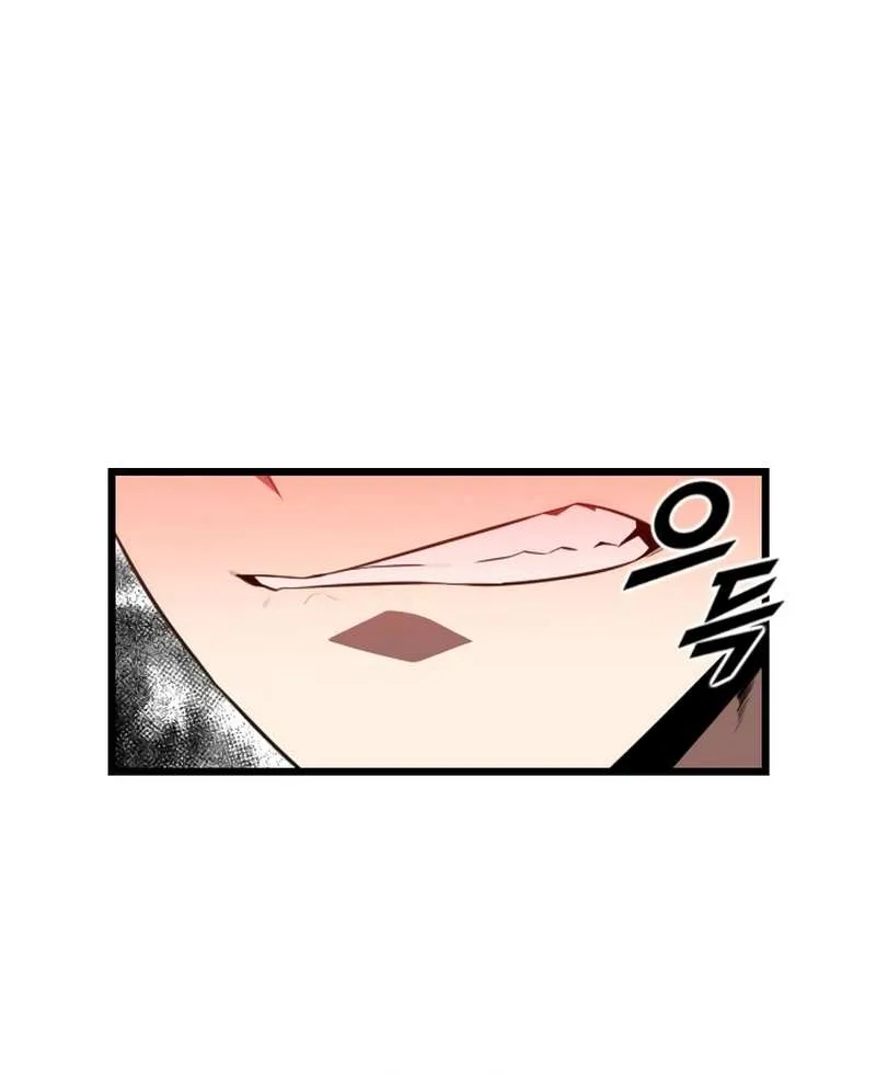 Chapter 40 — page 19