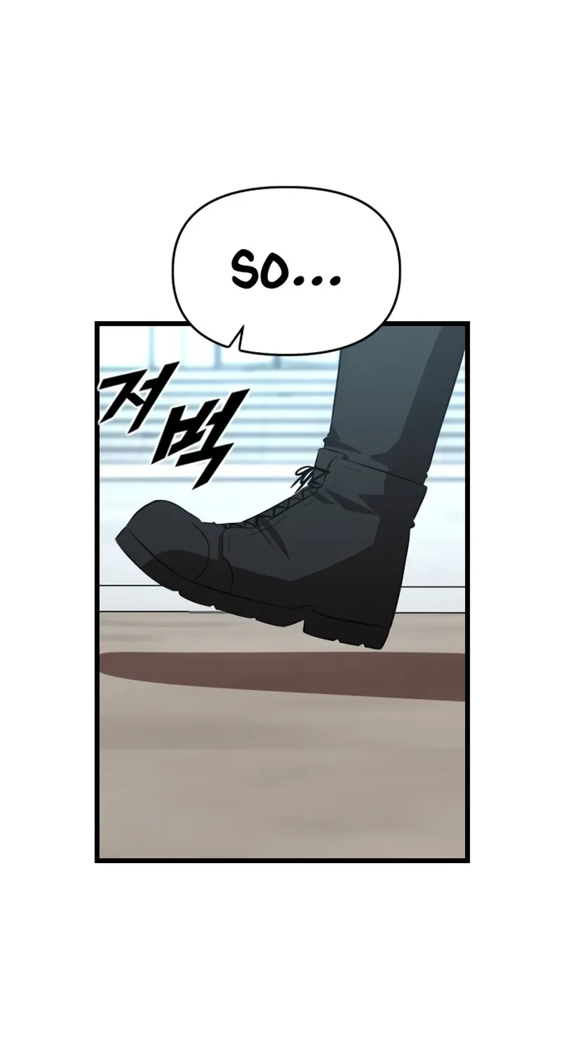 Chapter 40 — page 74