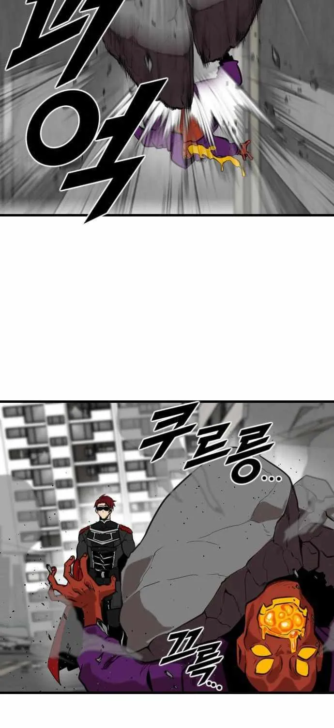 Chapter 5 — page 44