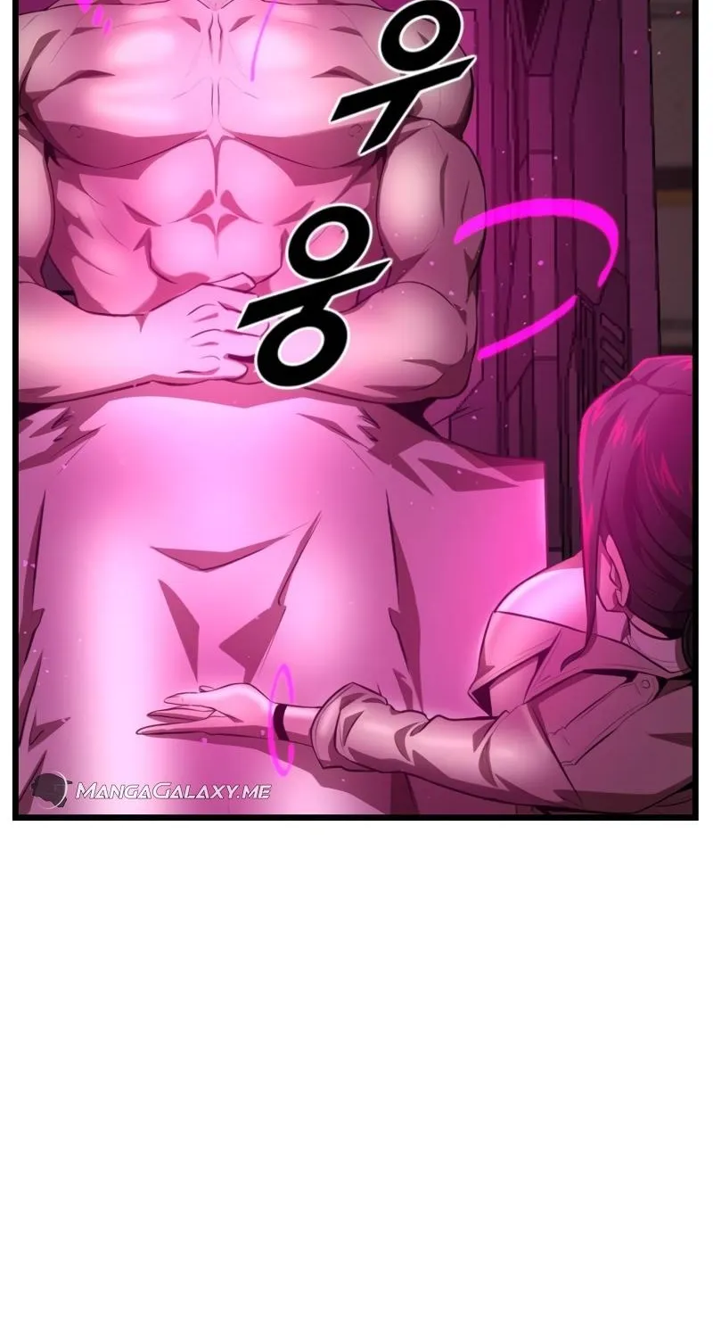 Chapter 43 — page 2