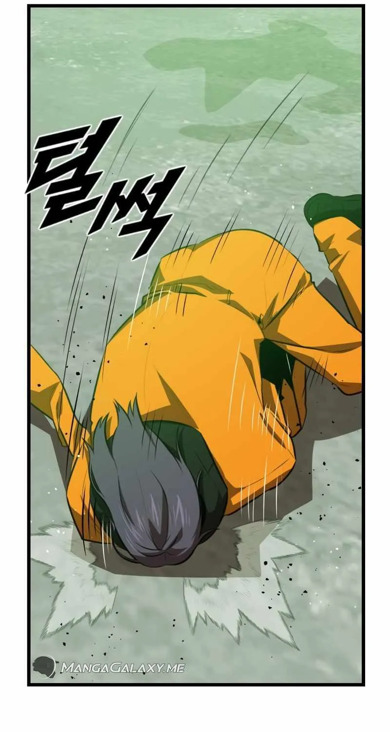 Chapter 50 — page 21