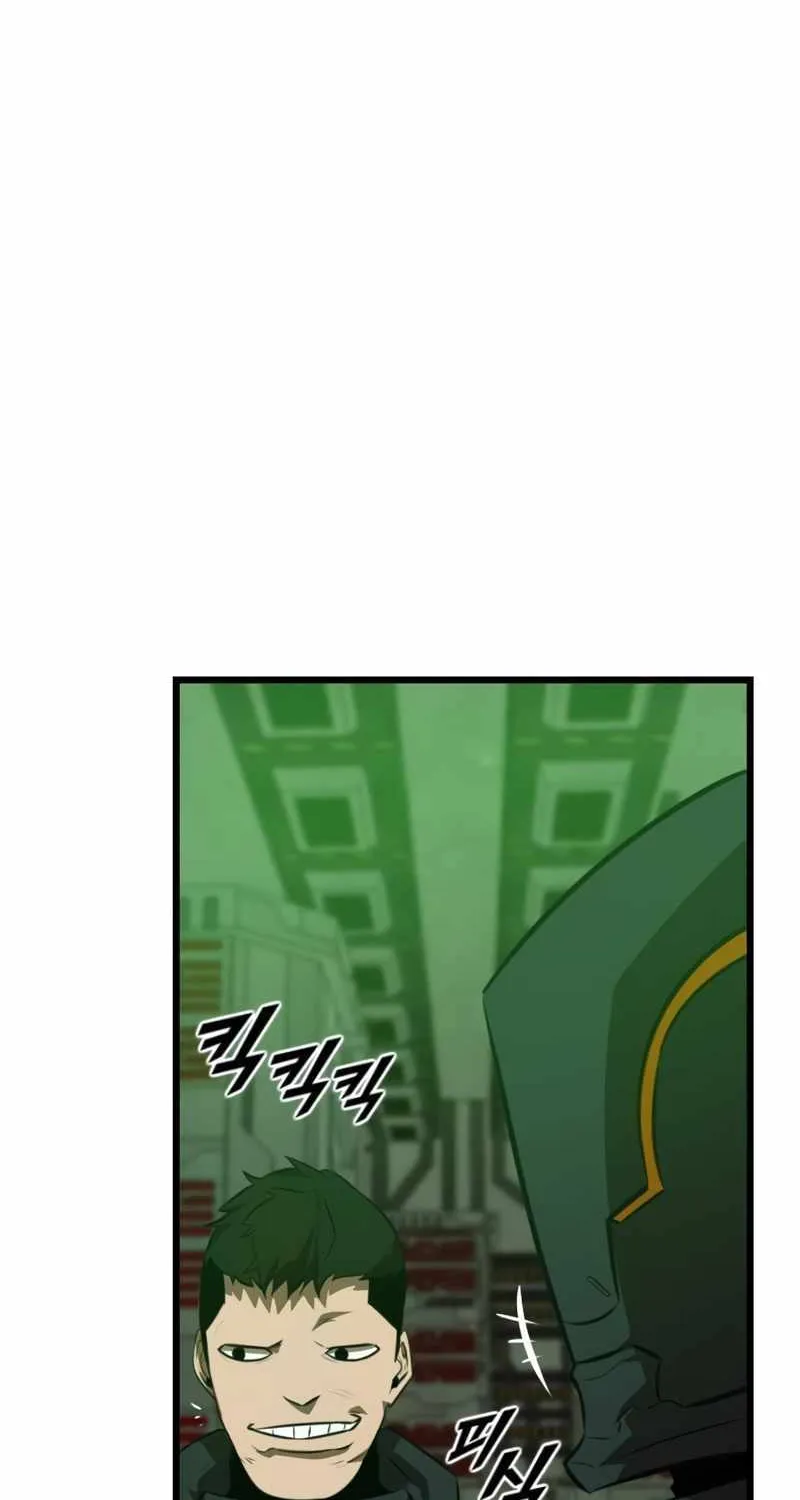Chapter 50 — page 22