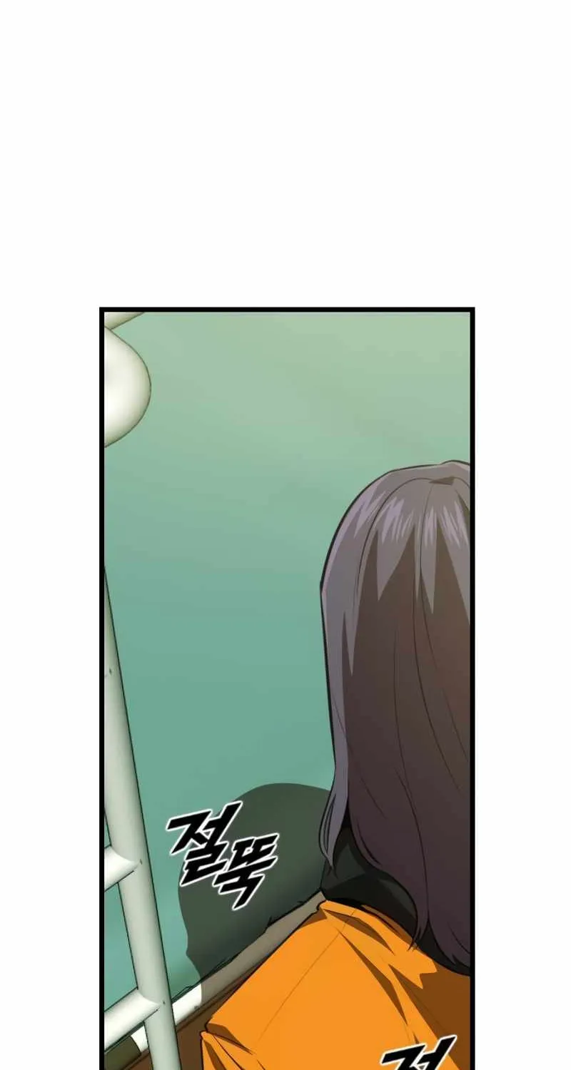 Chapter 50 — page 32