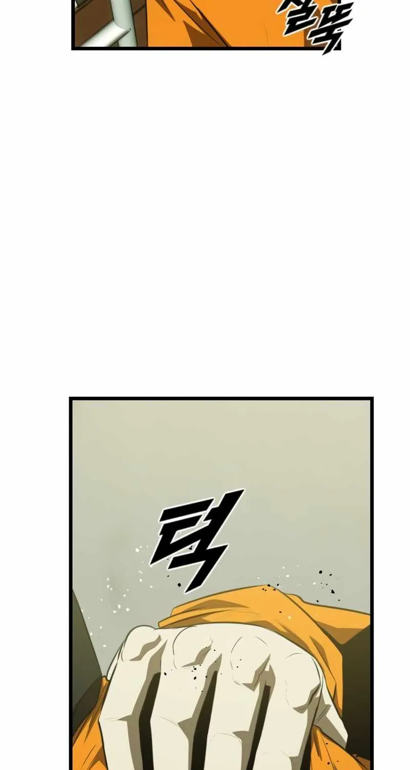 Chapter 50 — page 33