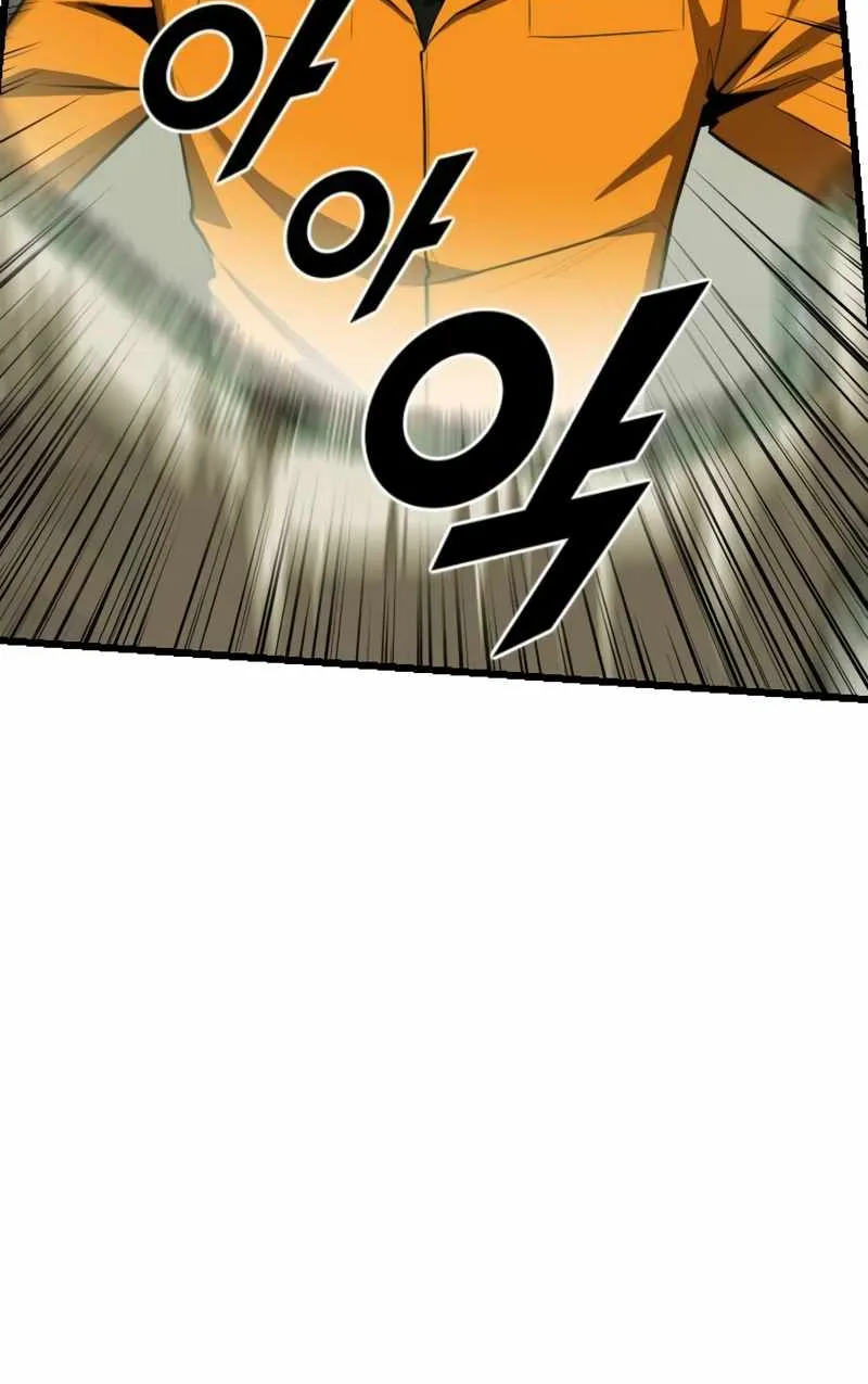 Chapter 50 — page 42