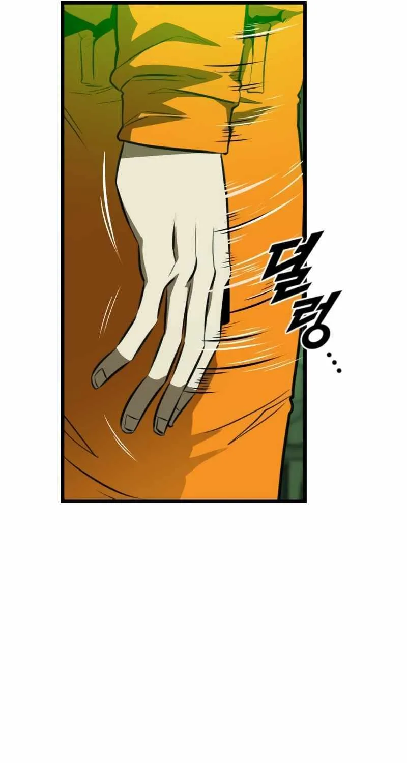 Chapter 50 — page 48
