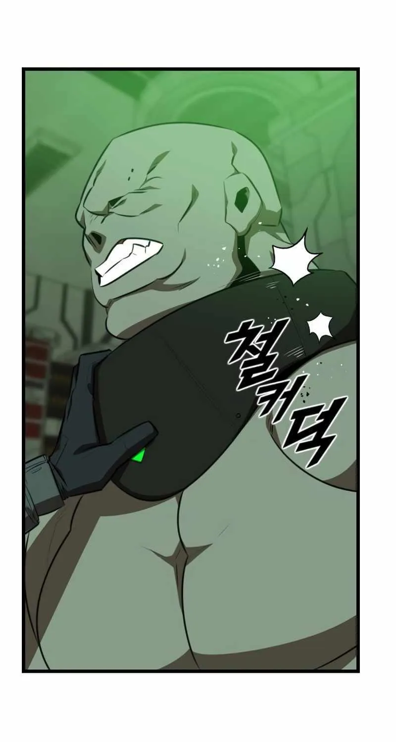 Chapter 50 — page 7