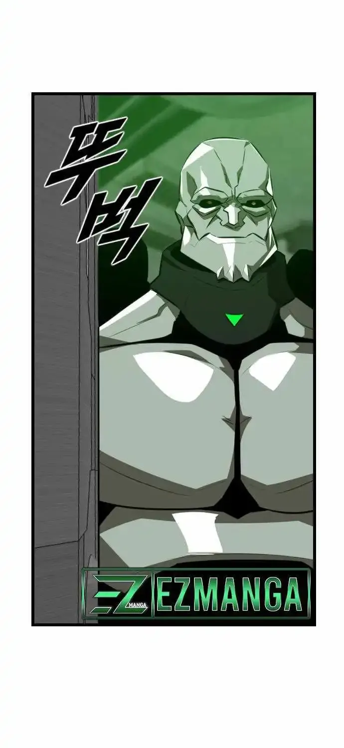 Chapter 53 — page 7