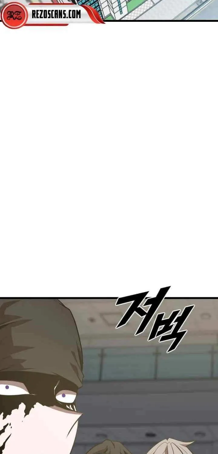 Chapter 61 — page 2