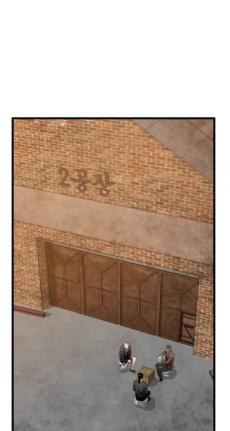 Chapter 77 — page 76