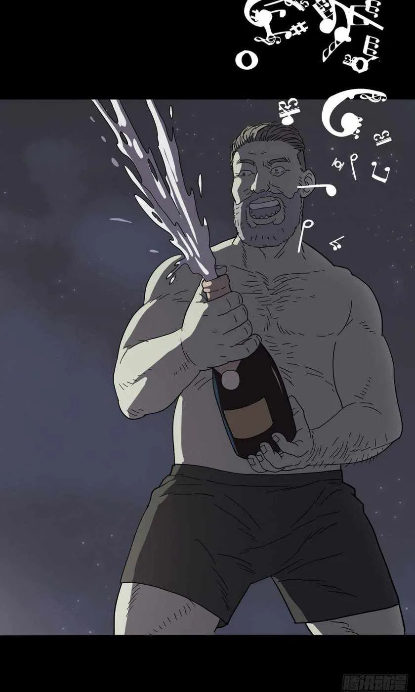 Chapter 1 — page 23