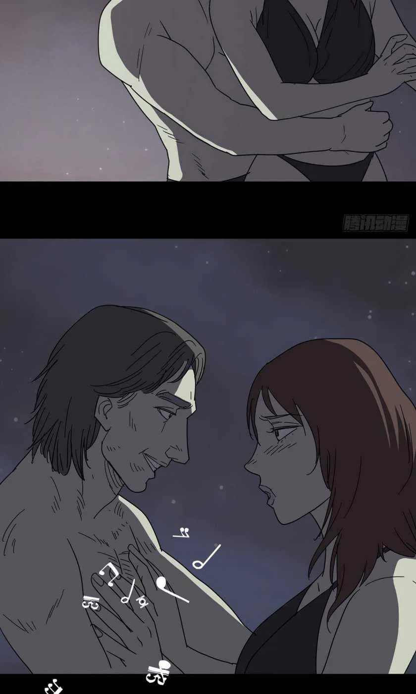 Chapter 1 — page 26
