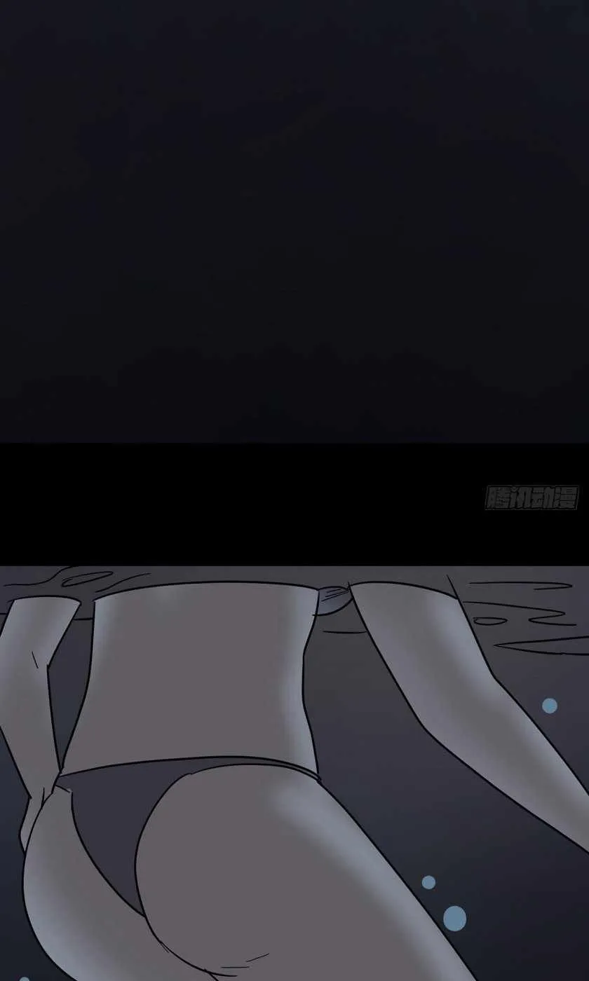 Chapter 1 — page 35
