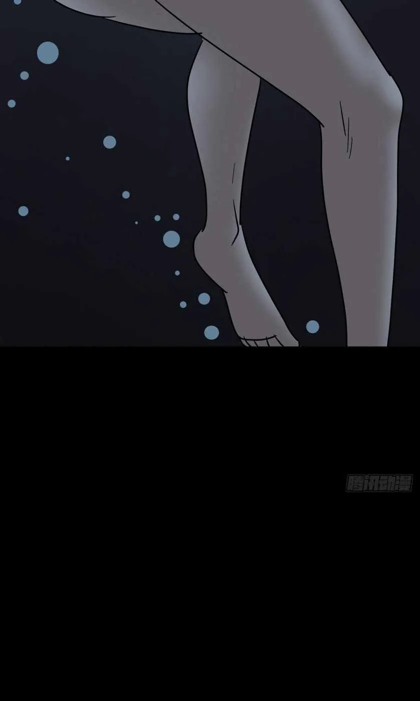 Chapter 1 — page 36