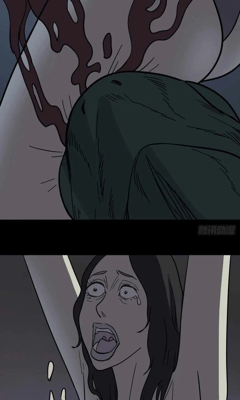 Chapter 1 — page 38