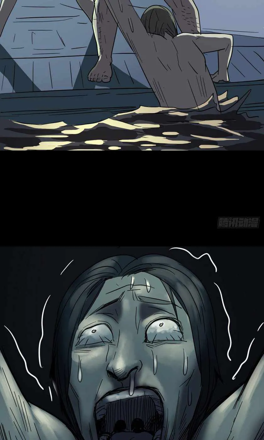 Chapter 1 — page 43