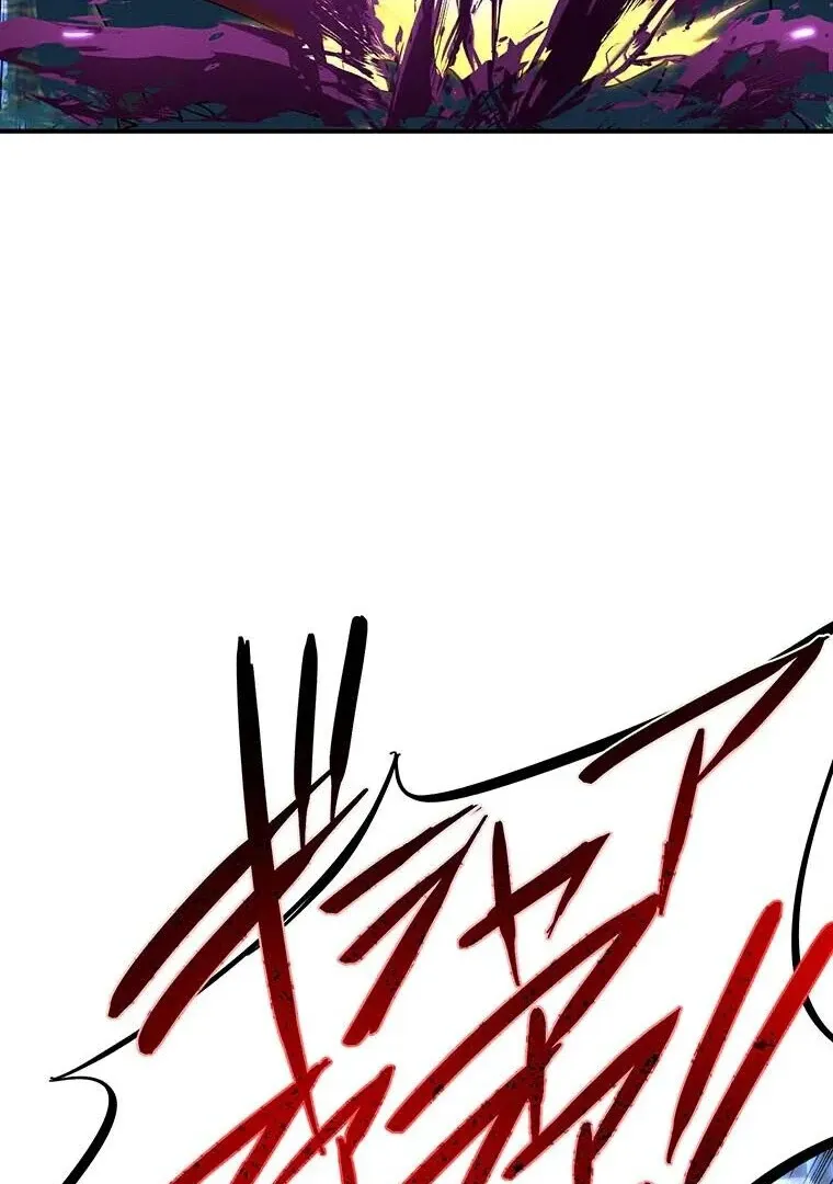 Chapter 18 — page 37