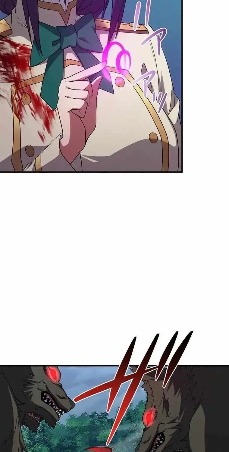 Chapter 19 — page 76