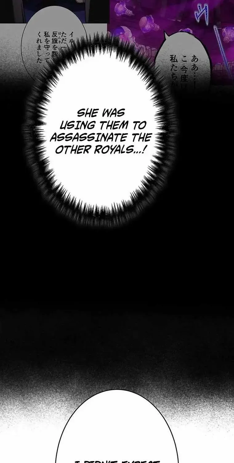 Chapter 19 — page 86