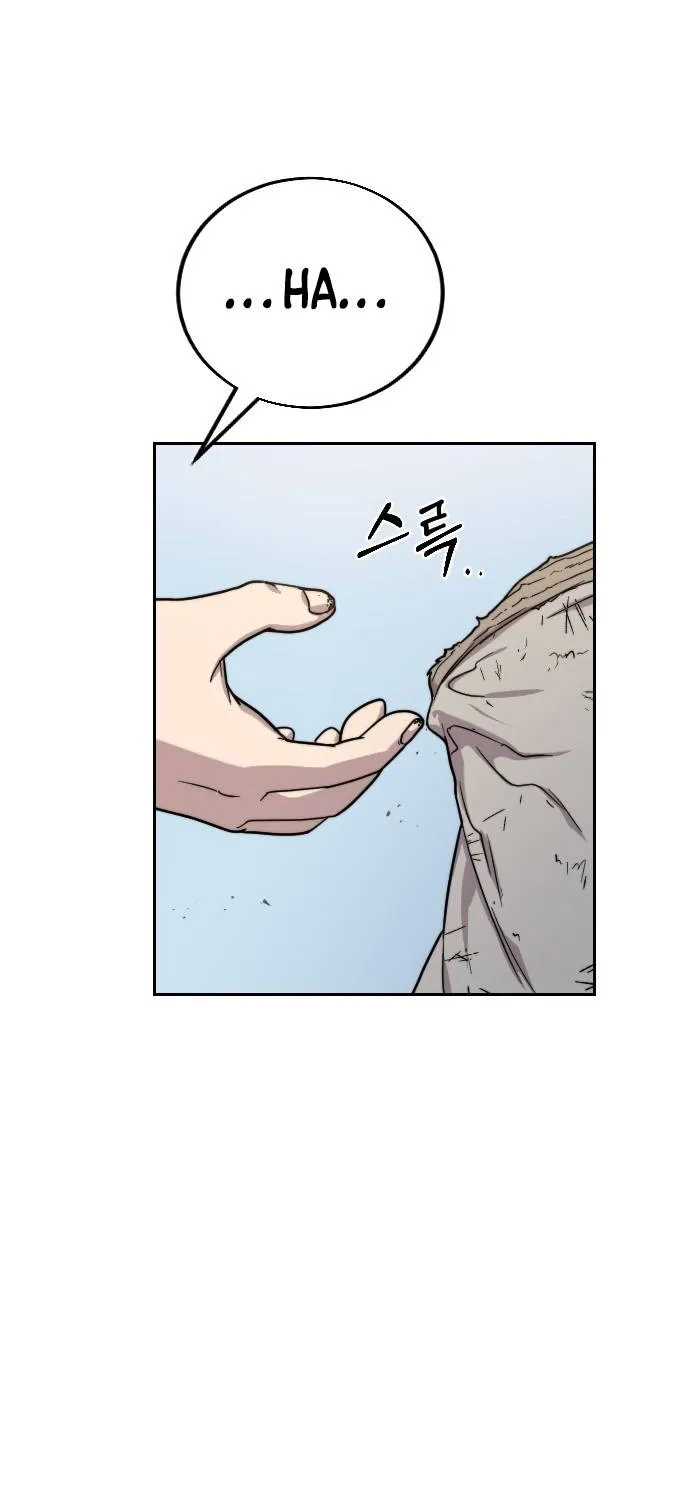 Chapter 1 — page 145