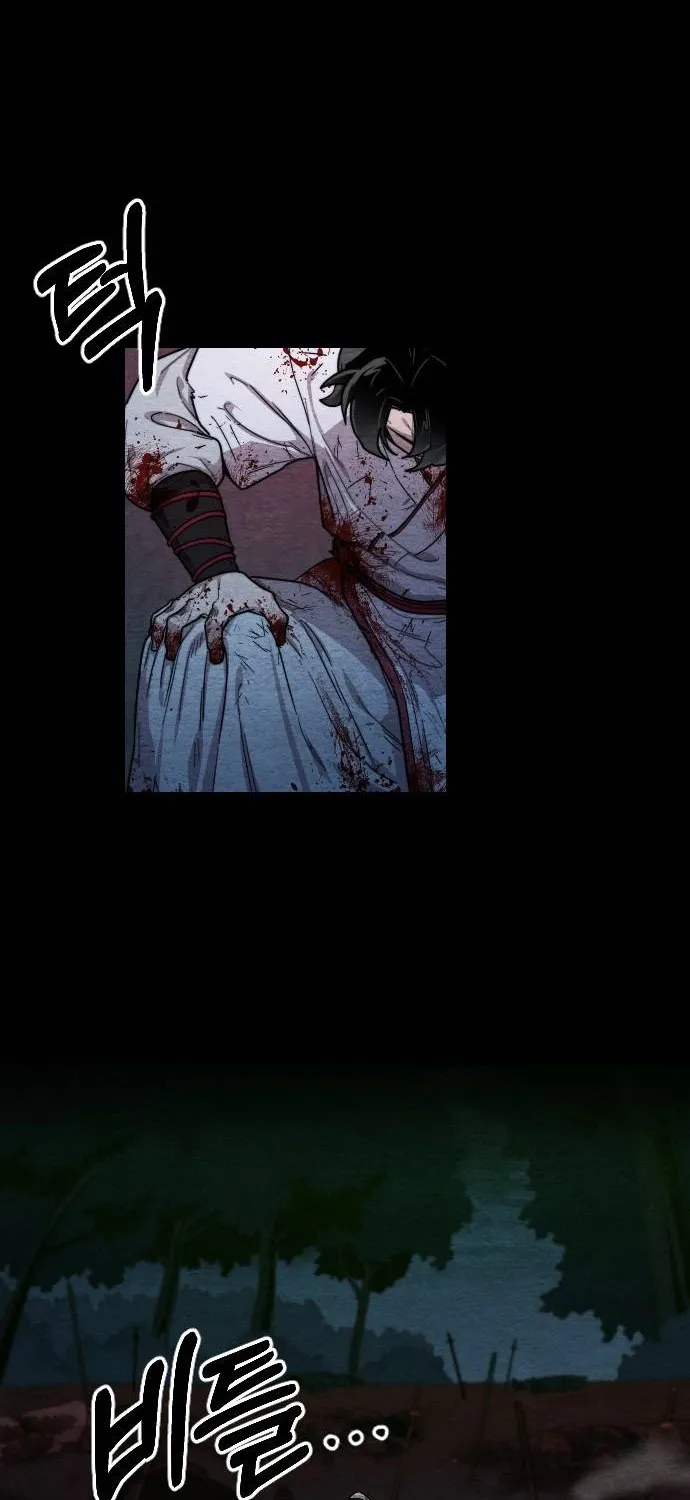 Chapter 1 — page 26