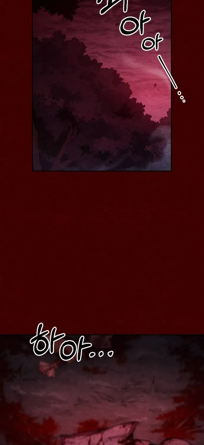 Chapter 1 — page 4