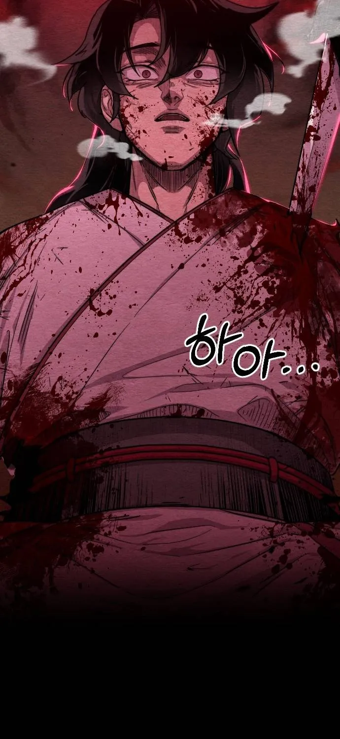 Chapter 1 — page 7